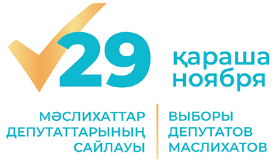 Описание картинки